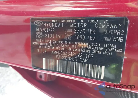 2023 Hyundai Venue Limited из США, поврежденный, VIN KMHRC8A34PU221167